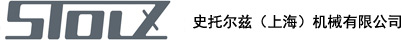 湖北天瑞電子股份有限公司